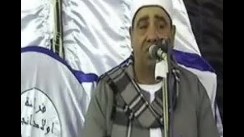 تلاوه من القلب حسن الصوت وحسن الاداء استمع عندما يبدع الشيخ محمود الخشت