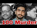 Story of 100 murders  tariq marri