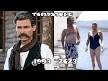&quot;Tombstone (1993) Movie Cast: Then vs. Now - Where Are They Now? &quot; [30 Years After]