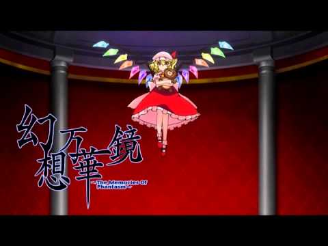 Touhou - The Centennial Festival for Magical Girls - (Vocal)