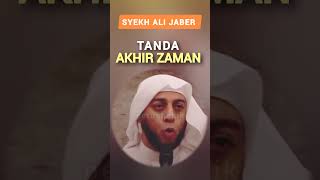 Download Lagu Tanda Akhir Zaman|Syekh Ali Jaber #shorts #syekhalijaber MP3 Download Lagu Tanda Akhir Zaman|Syekh Ali Jaber #shorts #syekhalijaber MP3