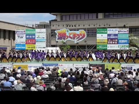 岡山うらじゃ連　蓮雫　2017踊っこまつり5/4（木）　本部会場