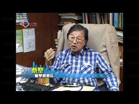 《2016藍圖》資源不均致醫護人手流失