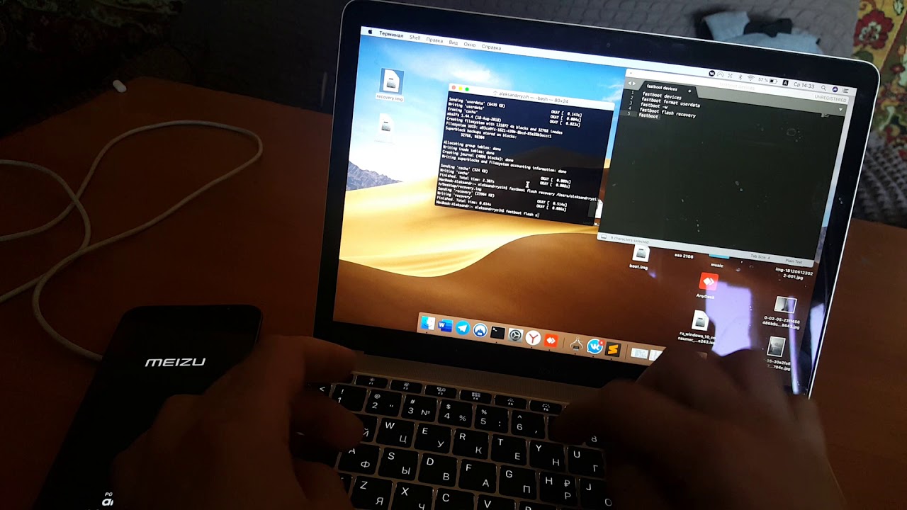 Update Meizu 16th plus fastboot mode(sec,unlocked,rooted)