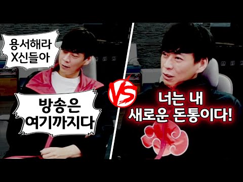 <strong>아카츠키</strong> 멤버의 나루토 명장면 월드컵