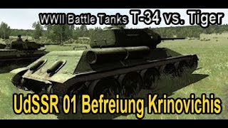 T-34 vs. Tiger - UdSSR 01 Befreiung Krinovichis screenshot 1
