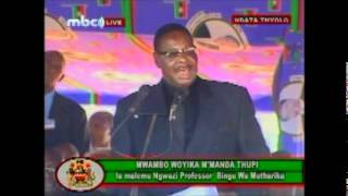 Part 4 of 13 - Peter Mutharika's Speech at Bingu Wa Mutharika's Funeral