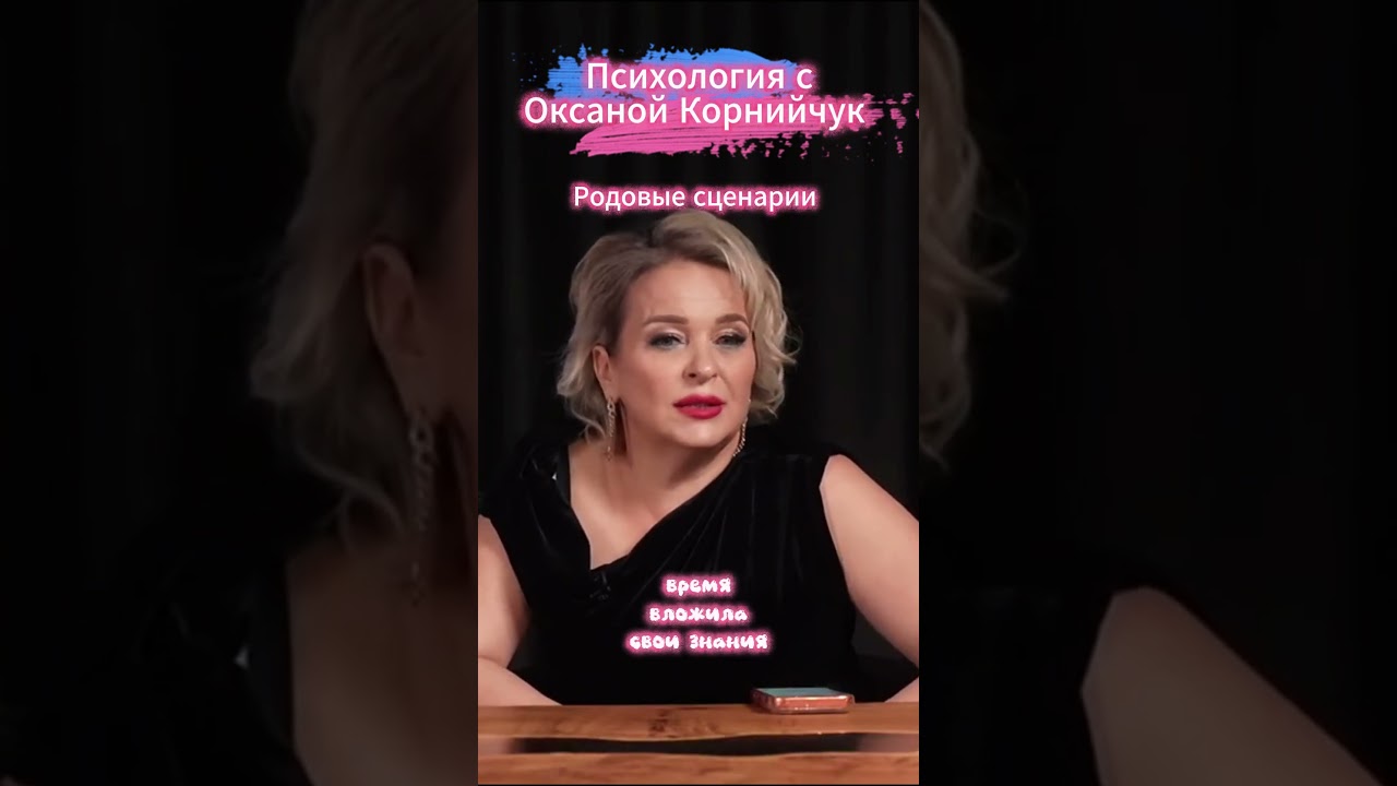 Авторское обучение: уникальная информация, которой нет нигде 