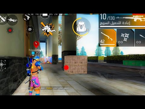 سيطرنا علي بيك