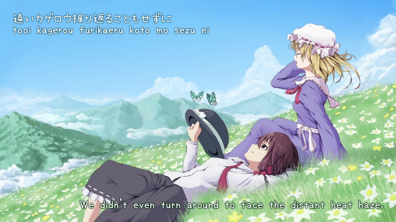 【暁RECORDS】Heat Haze【Subbed】