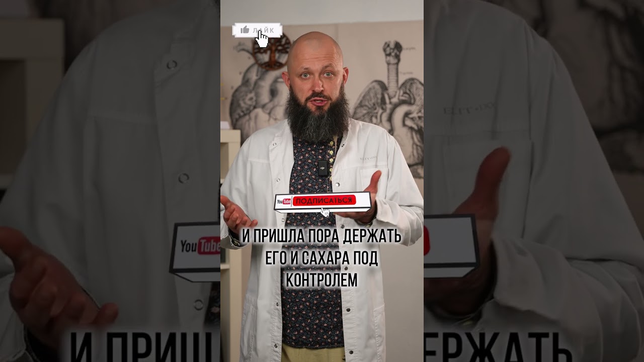 Почему на локтях темная кожа? #болезнь #кожа #сахар #инсулин #здоровье
