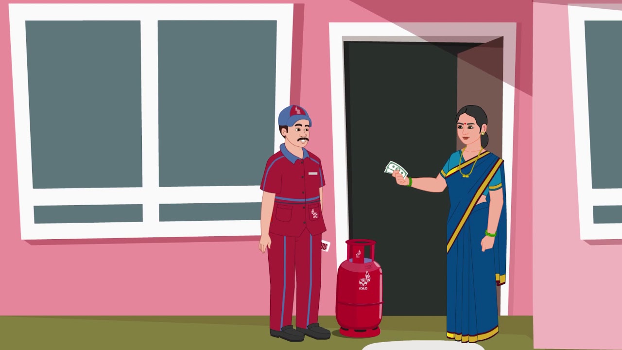 HP GAS Digital Facilities YouTube