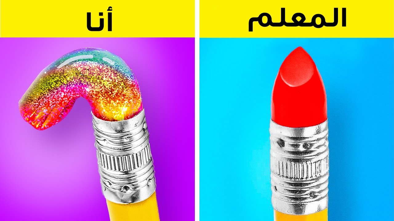 حيل مدرسية عبقرية! ✏️ أفكار DIY للطلاب المبدعين من 123 GO Like!