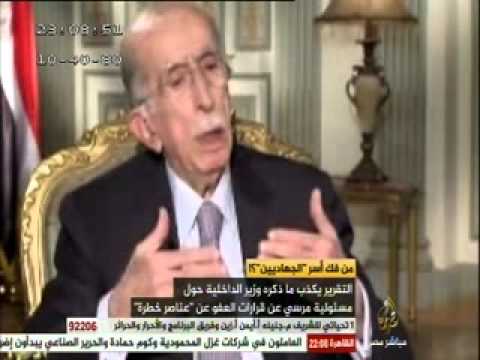 مصر الليلة.. الحلقة كاملة ١٨-٢-٢٠١٤
