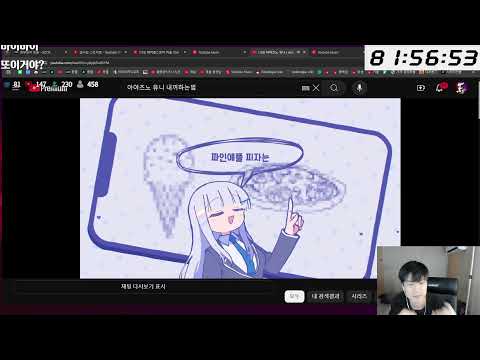 (노방종) 뿔충이 1마리로 클래식 200층깨기