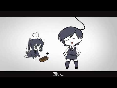 パンこげこげになっちゃった【UTAU自作音源】