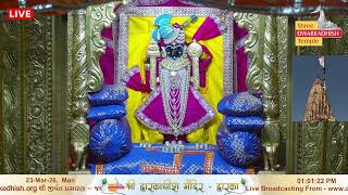 Shri Dwarkadhish Mandir