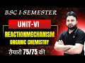 #8 Unit-5 Mechanism of Organic Reaction & Intermediate| Classical Carbocation & Their Stability