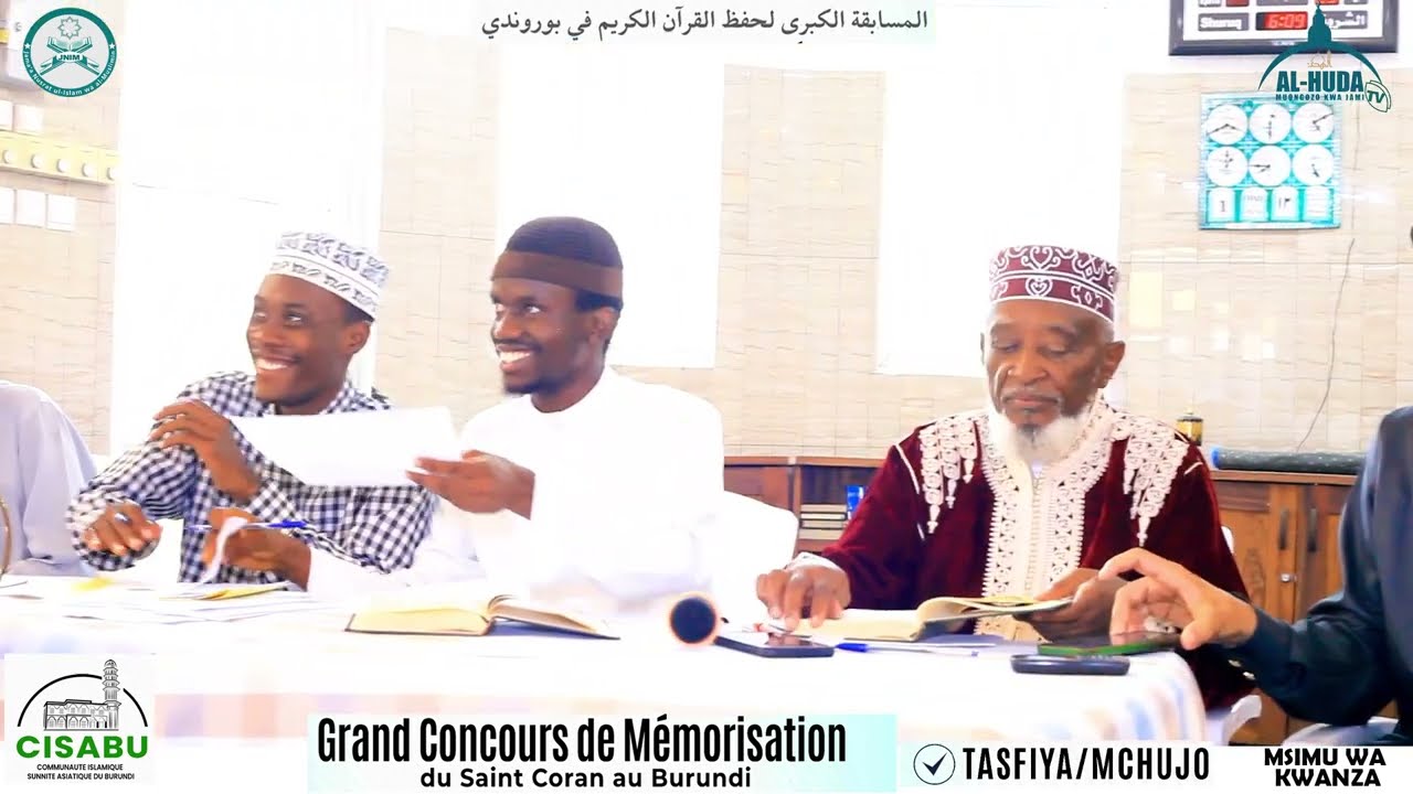 MASHINDANO YA KITAIFA YA QUR AN MSIMU WA KWANZA BUJUMBURA-BURUNDI