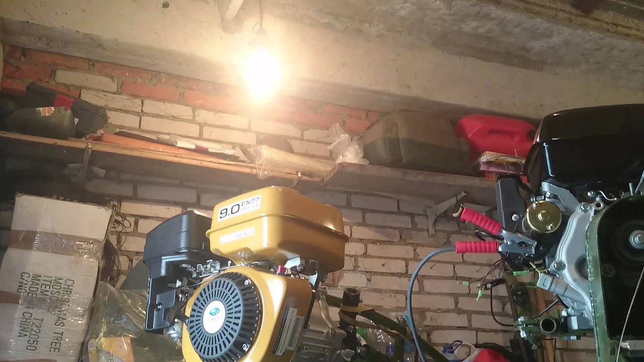 Лифан 9 л с