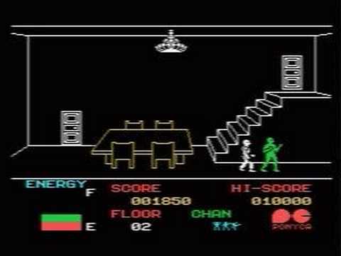 MSX スパルタンX - YouTube