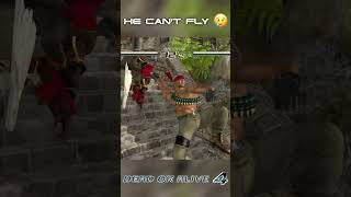 He Can't Fly 😥 | Dead or Alive 4 Short