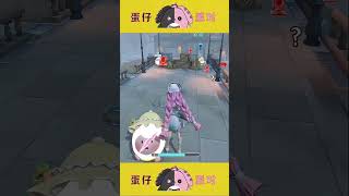 抓到团宠了?