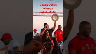 Ubaba Ushwi Uthi Unkulunkulu Ubabusisile Ngokuletha Umthandeni Sk Endimeni Kamasikandi