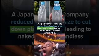 Japan's NO Label Water Bottles | The Future of Eco-Packaging!♻️