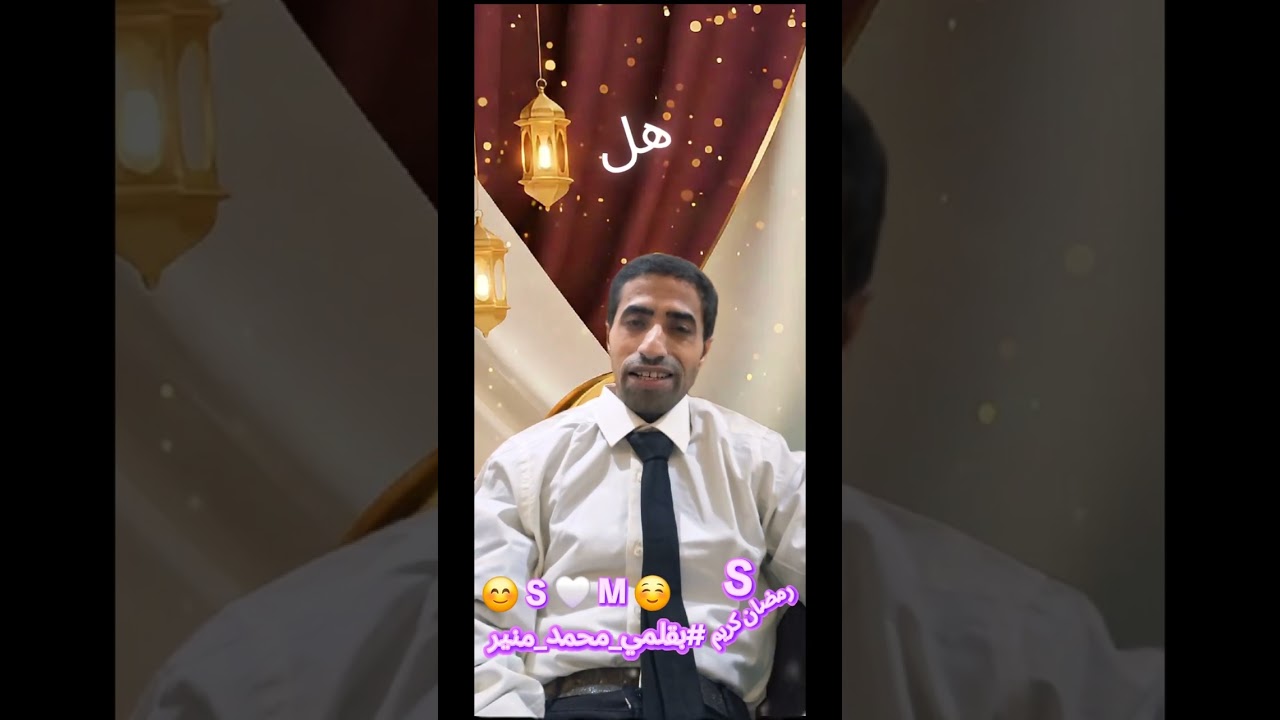 علمتني حبيبتي مفتاح سحري للسلام النفسي والراحة S ...