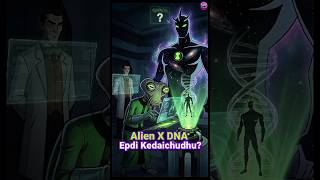 How Alien X DNA Entered Omnitrix? 😱 | Azmuth Secret & Paradox Reveal | Ben 10 Tamil