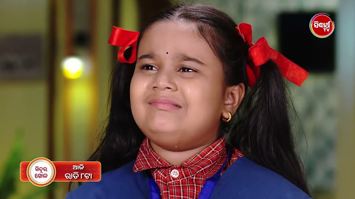 Sindura Khela | ସିନ୍ଦୂରା ଖେଳ | Promo 2 | 12 July 2025 | @8PM | Mega Serial on #SidharthTV