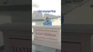 BSP की क्या पहचान नीला झण्डा हाथी निशान #song #mayawati #chamar #jatav #jay #bhim #politics#trending