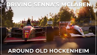 McLaren MP4/6 @ Hockenheim 1988 | Driving Senna's car on old Hockenheim | Automobilista 2