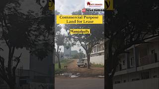 COMMERCIAL LAND FOR LEASE | ORR EXIT 13 | MANGALPALLY | HYDERABAD