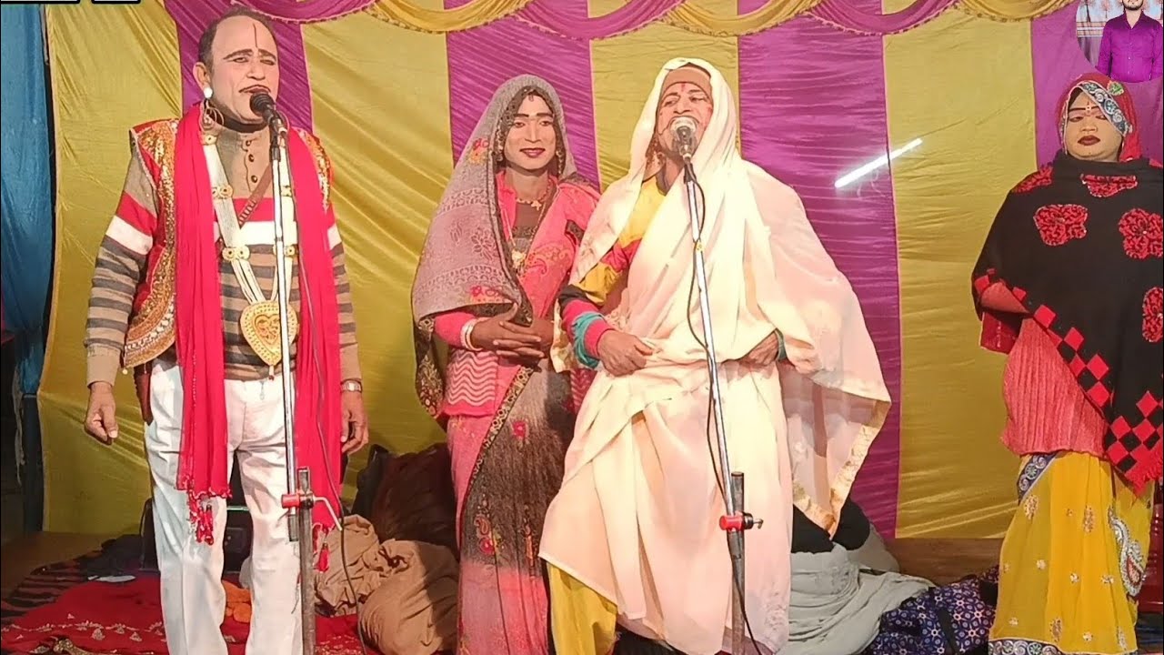 ऋषीराम का ढोला || मंझा का बनवास भाग-10🥰 हिट | मो.9936940534 #dholarishiramka लाइक और सब्सक्राइब करे🙏