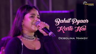Bahut Pyaar Karte Hai  Saajan  90s Best Hindi Romantic    Singing Debolina Nandy