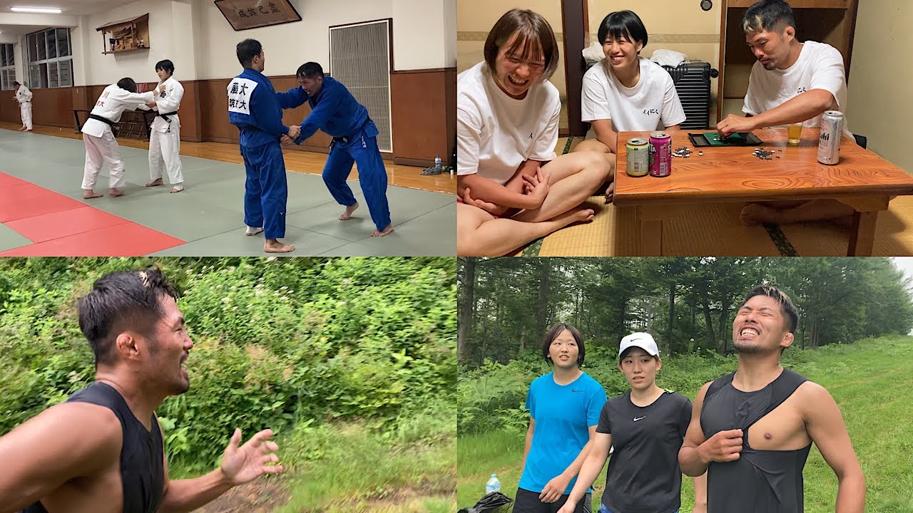 合宿〜筑波大学柔道部とわたしの夏〜