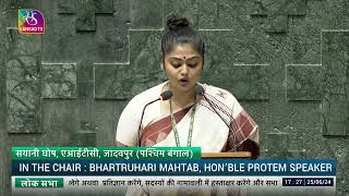 Sayani Ghosh Aitc Takes Oath As Member Of Parliament Jadavpur, West Bengal 25 June 2024
