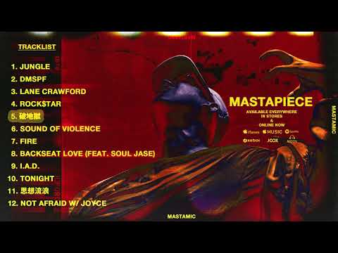 MastaMic - MASTAPIECE 2018 ALBUM PREVIEW