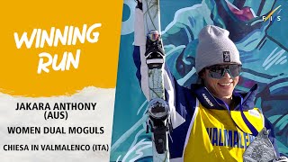 Queen Jakara ends DM season with her 7th win in a row | FIS Freestyle Skiing World Cup 23-24