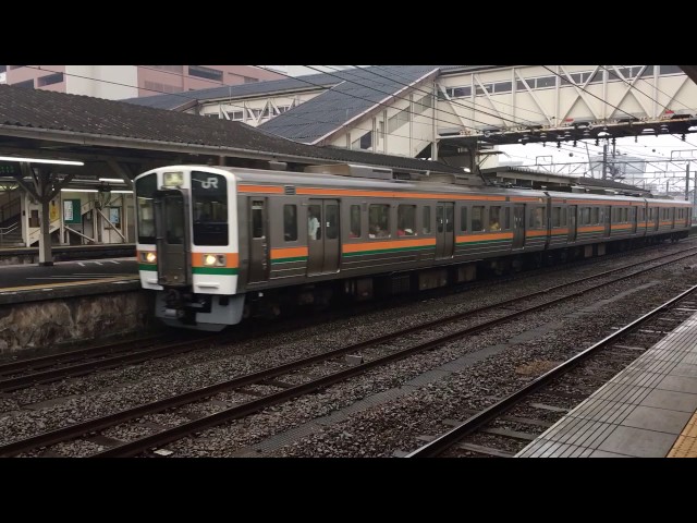 沼津駅に到着するJR東海の211系電車（東海道本線） - YouTube