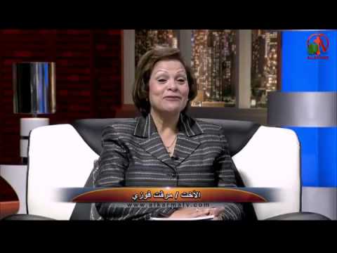 Together Towards a Better World - Ear disease causes and treatment (141) | معاً نحو عالم أفضل - أمراض الأذن أسبابها وعلاجها (141)