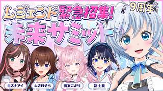 電脳少女シロの配信のサムネイル画像