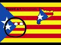 speed art выдуманные страны Каталония #4 чит описание