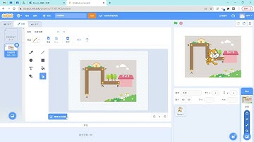 scratch 上傳舞台圖片+調整大小
