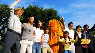なごみの米屋（よねや） ぴーなっつ最中　ぴーもな「愛らし」編