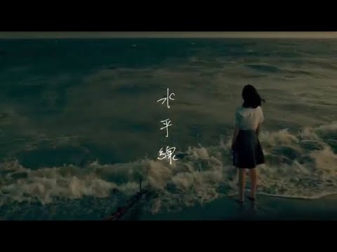 【音痴が歌ってみた】水平線を歌った これぞ共感性羞恥心‪w