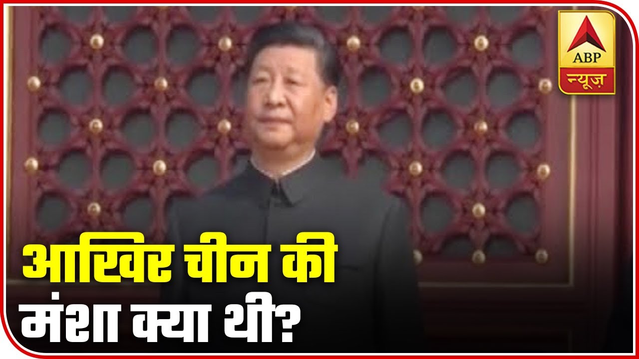 Ladakh Face-Off: What Are China`s Intentions? | Master Stroke | ABP News