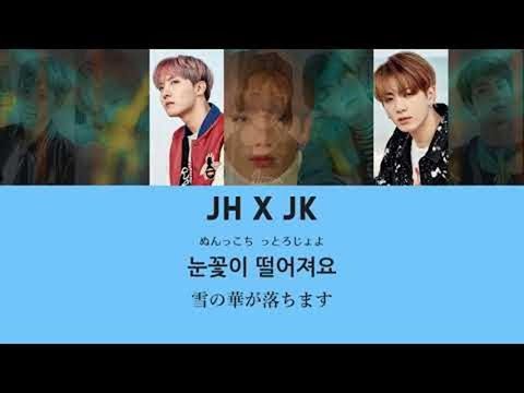 日本語字幕 【 봄날 ( sᴘrɪɴɢ ᴅᴀʏ / 春の日 )】 ʙᴛs 防弾少年団